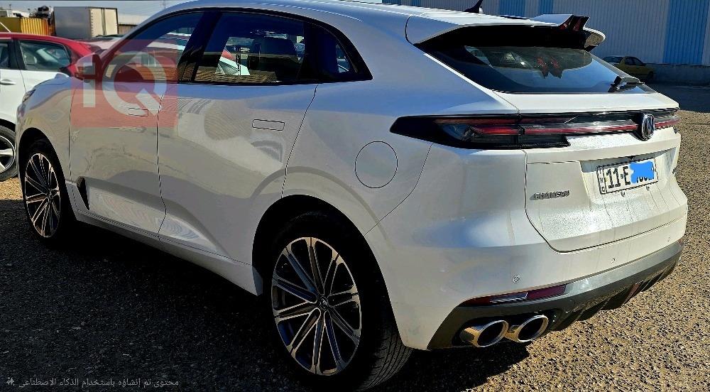 شانجان يوني كي